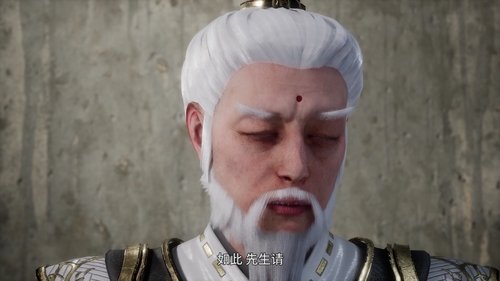 Background image for Episode 11