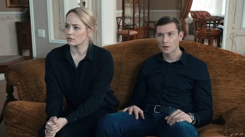 Background image for Episode 1