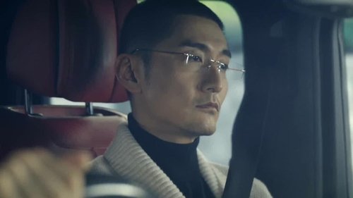 Background image for Episode 13