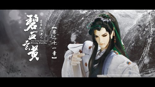 Background image for Episode 21