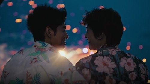 Background image for Tell the Whole World You Are My Lover.