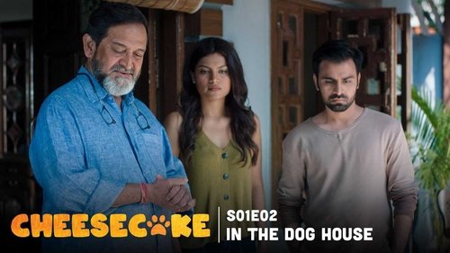 Background image for In the Dog House