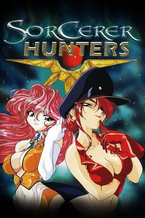 Season 1 poster