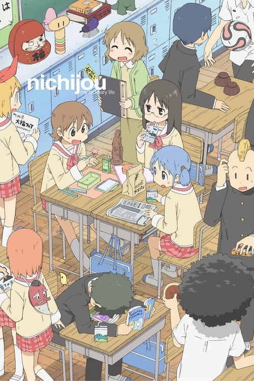 Show cover for Nichijou: My Ordinary Life