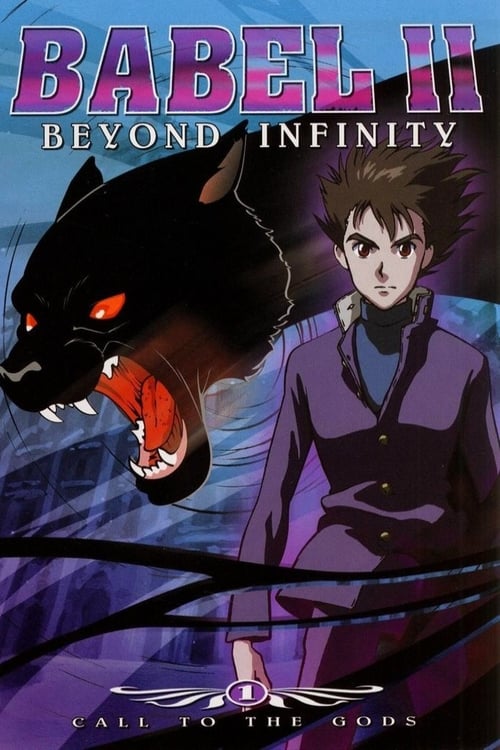 Show cover for Babel II: Beyond Infinity