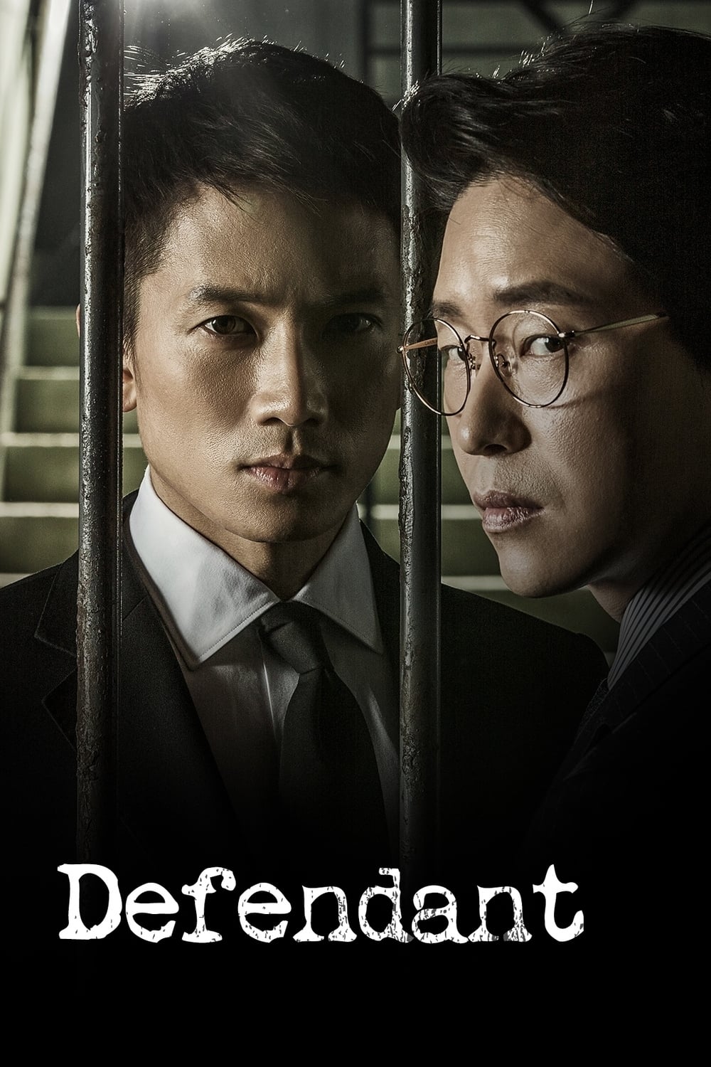 Show cover for Defendant