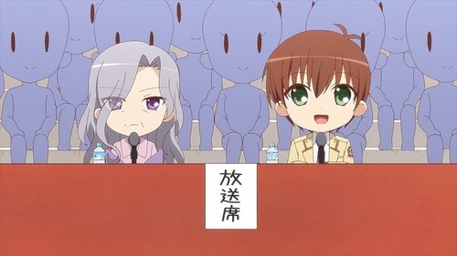 Background image for The Strongest, Etc.