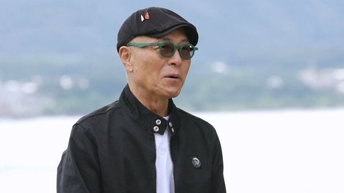 Episode 172