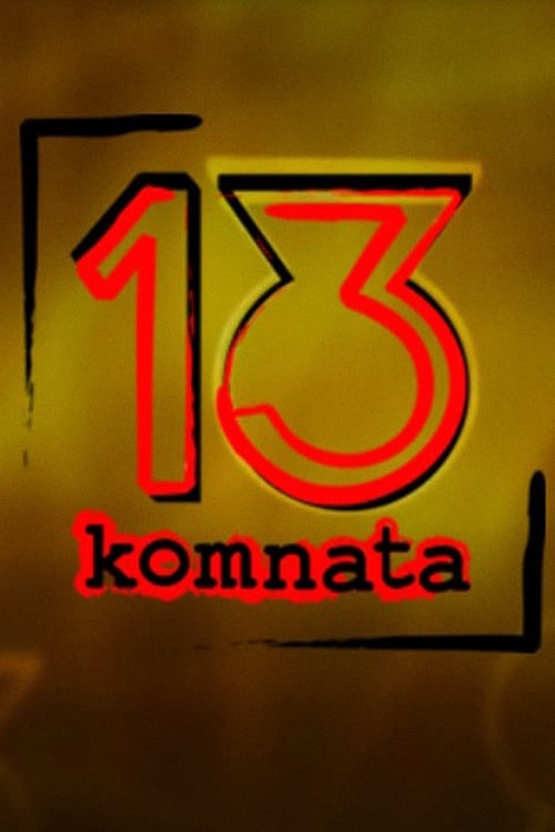 Show cover for 13. komnata