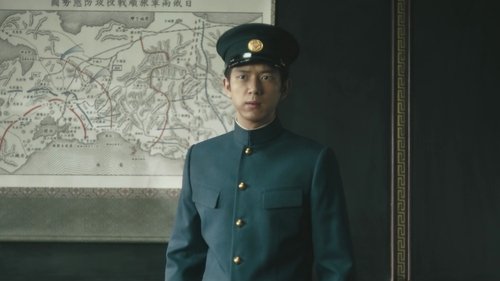 Background image for Episode 18