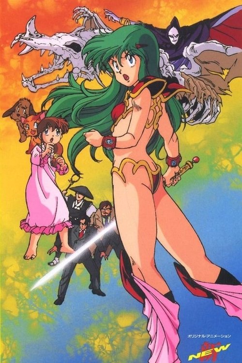 Season 2 poster