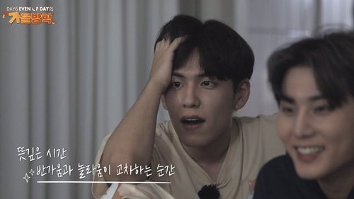 Background image for The unimaginable identity of newsletter that arrived in front of EOD ㄴㅇㄱ