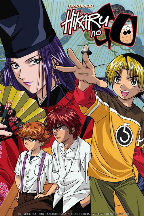 Show cover for Hikaru no Go