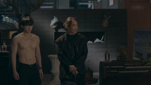 Background image for Episode 12