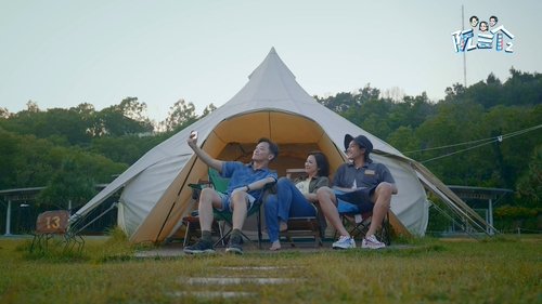 Background image for Episode 3