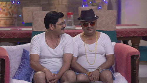 Teeka and His Friends Rob Annu