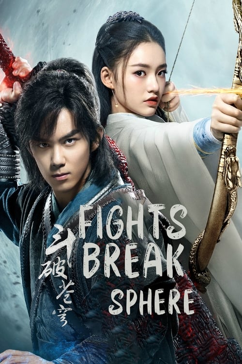 Show cover for Fights Break Sphere