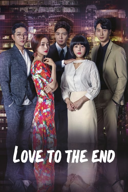 Show cover for Love To The End