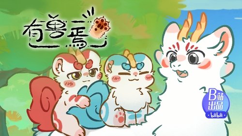 Background image for Episode 8