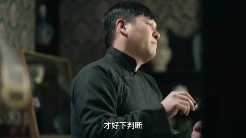 Background image for Episode 7