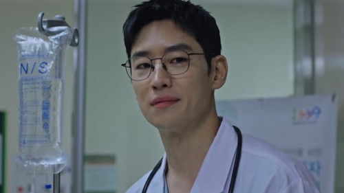 Background image for The Surgery Malpractice