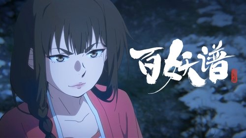 Background image for Episode 5