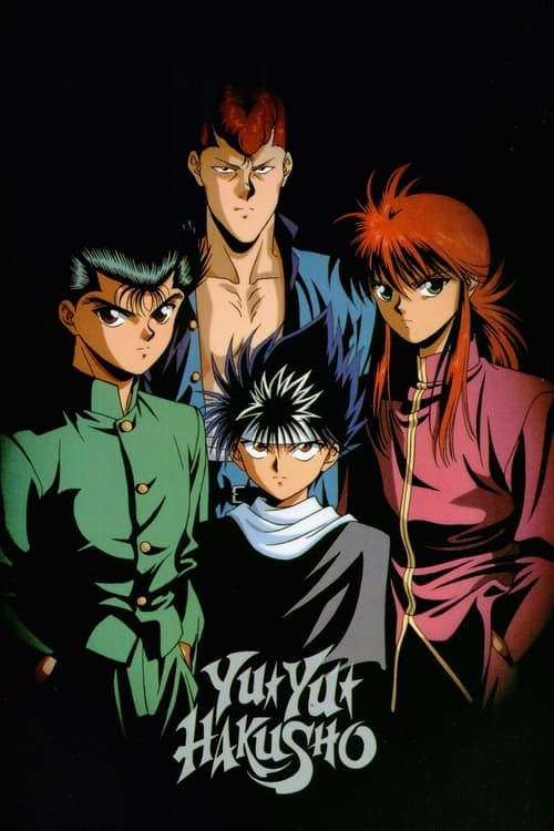 Show cover for Yu Yu Hakusho