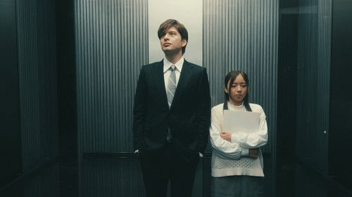 Background image for Episode 2