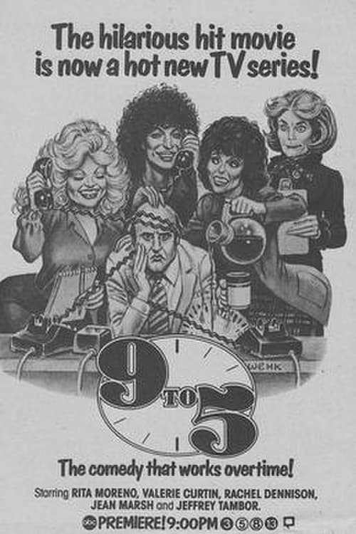 Show cover for 9 to 5