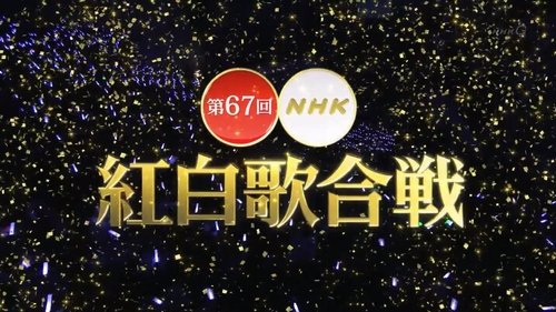 Background image for Episode 67