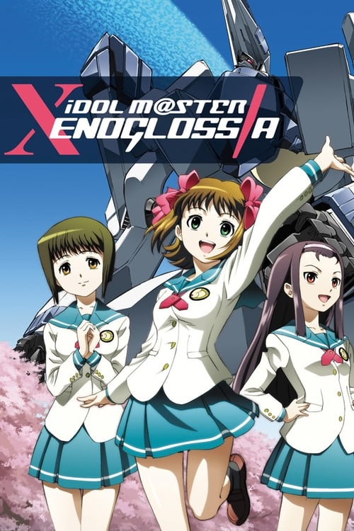 Show cover for iDOLM@STER Xenoglossia