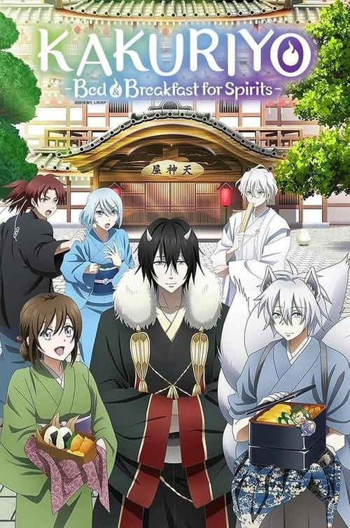 Show cover for Kakuriyo -Bed & Breakfast for Spirits-