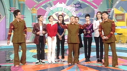 Background image for Episode 20