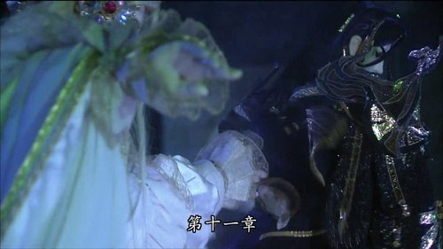 Background image for Episode 11