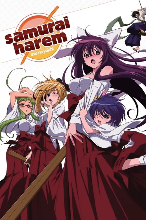 Show cover for Samurai Harem