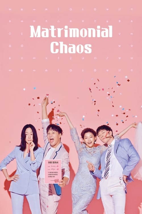 Show cover for Matrimonial Chaos