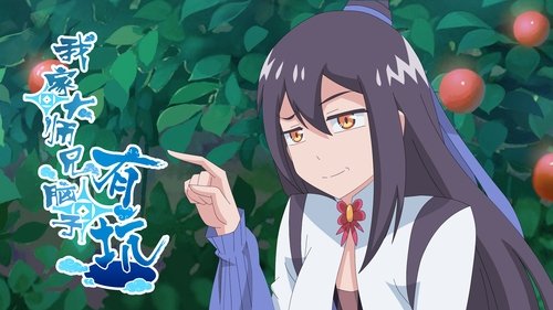 Background image for Episode 5