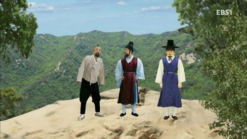 Episode 68