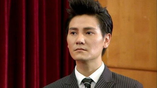 Background image for Episode 7