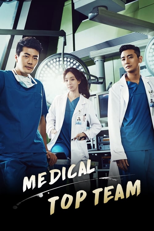 Show cover for Medical Top Team