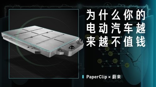 Background image for Episode 7
