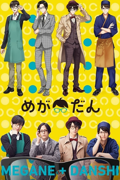 Show cover for Boys with Glasses