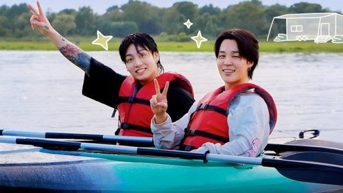 Background image for Jimin x Jung Kook behind #USA