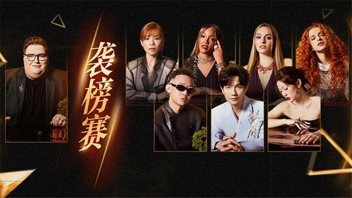 Background image for Episode 9