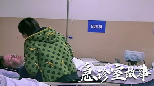 Background image for Episode 13
