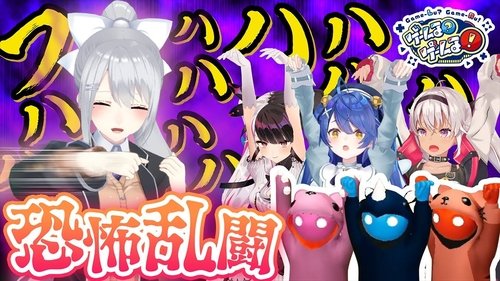 Background image for Episode 25