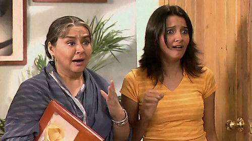 Nani's Magical Typewriter