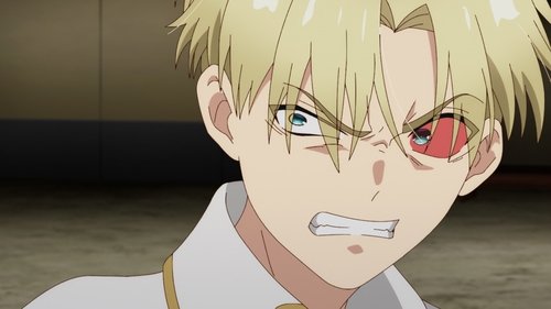 Background image for Imitation