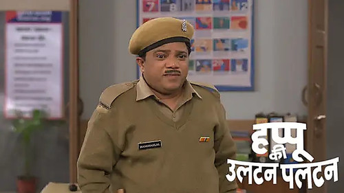 Happu's Preparation to Meet Subbu's Family