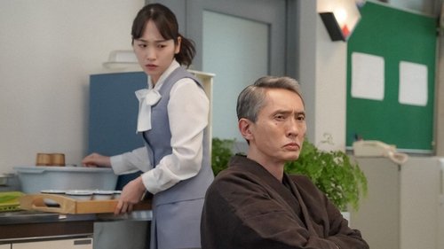 Episode 105